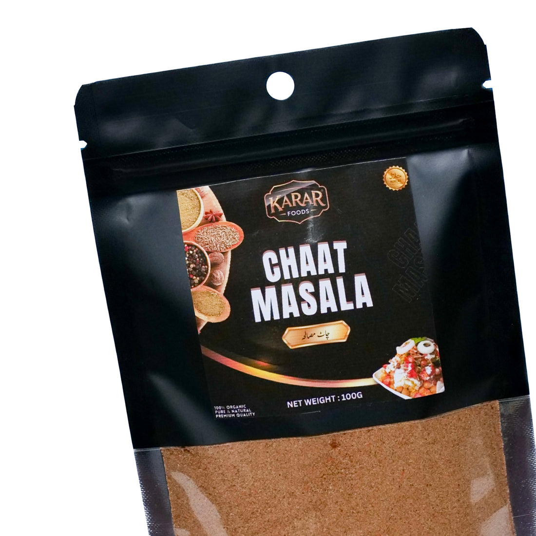 Karar Foods™ Chaat Masala Powder | 100g