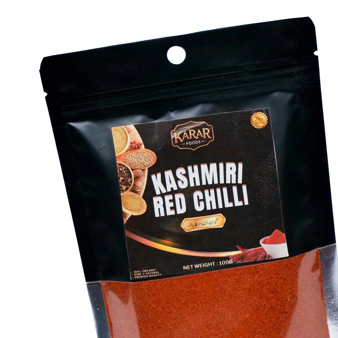 Karar Foods™ Kashmiri Red Chilli Powder 100g | Kashmiri Lal Mirch
