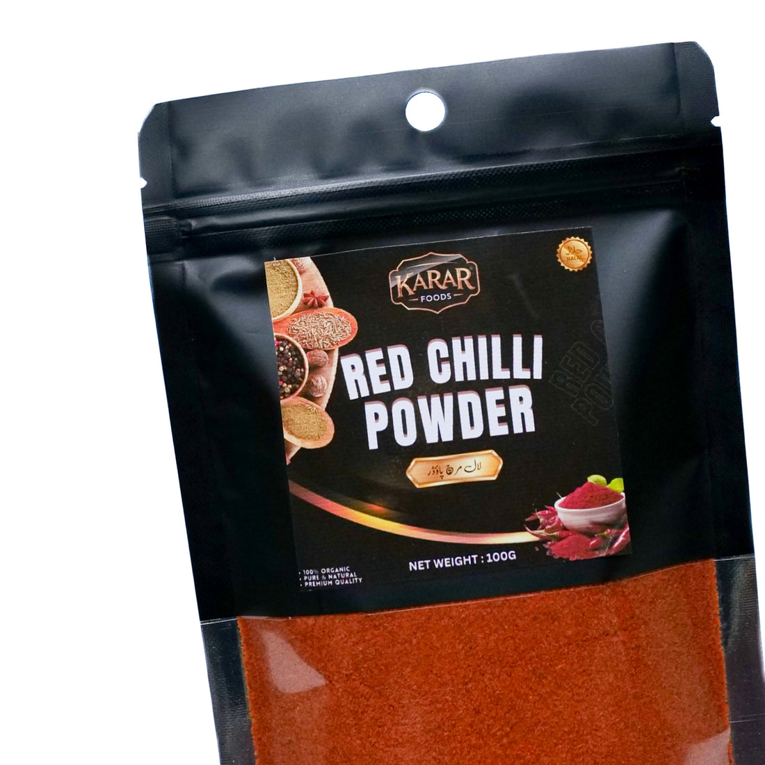 Karar Foods™ Red Chilli Powder 100g | Lal Mirch Powder