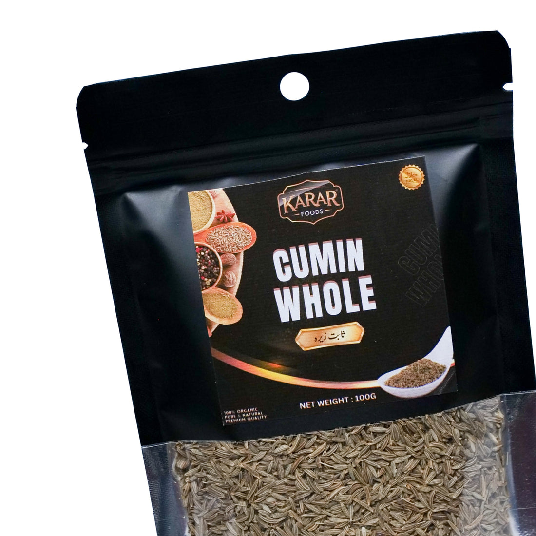 Karar Foods™ Whole Cumin 100g | Sabit Zeera
