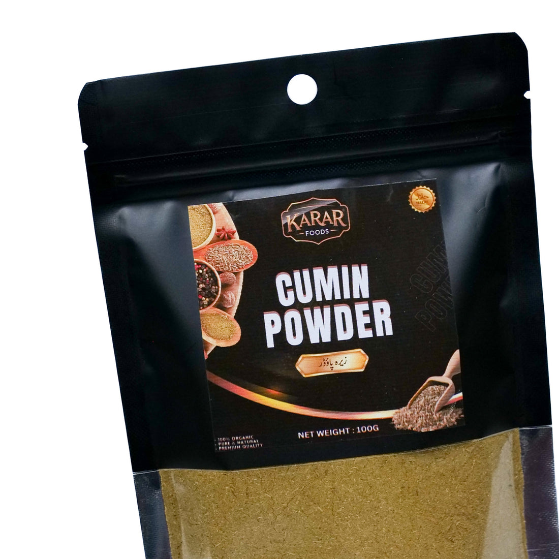 Karar Foods™ Cumin Powder 100g | Zeera Powder